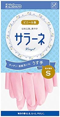 LTCT Gloves Premium Thin Clean Rubber Living Glove Dishwashing Waterproof Water Stop Household Gloves (Pink-S)