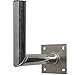 Produktbild SKT WH180 Satelliten Wandhalter Aluminium 25 cm