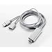 Produktbild LeaningTech HD Mirroring Kabel, Lightning to HDMI Adapter, 1080P HDTV Lightning Blitz Kabel Display Adapter für Apple iPhone iPad (Unterstützt IOS 7.0 oder höher), Stecken und Spielen Silber