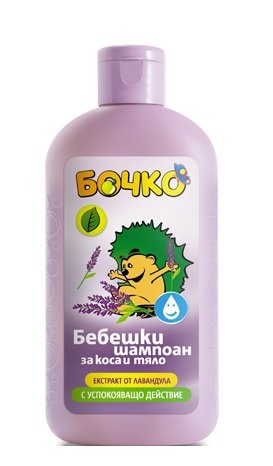 Bochko Baby Shampoo for Hair and Body with Lavender Extract 200ml