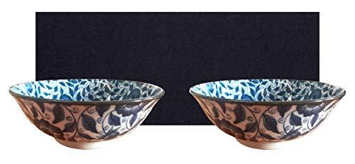 Teeblume Juego de Cuencos japoneses Originales Namisen, Azul con Flores, 2 Piezas, diámetro de 19,5 cm, 8 cm de Alto, Aprox. 980 ml Porcelana asiática Tradicional Japonesa