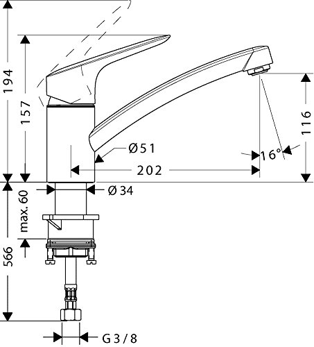 Hansgrohe Logis 120 Spültisch-Einhebelmischer, chrom, HG71830000 - 2