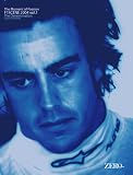 Image de F1 Scene 2004 Vol1