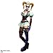 Produktbild Batman Arkham Asylum Harley Quinn Play Arts Kai Actionfigur