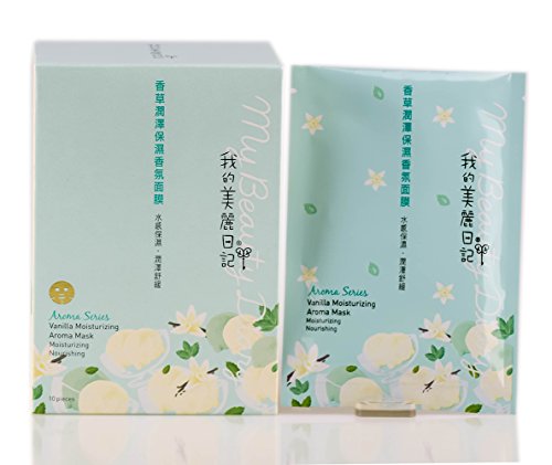 My Beauty Diary Vanilla Moisturizing Aroma Mask
