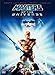 Masters Of The Universe [DVD] [1987]