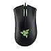 Produktbild Razer DeathAdder Essential Optische Esports Gaming-Maus