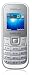 Samsung Guru GT-E1200 (White) RS.1200.00