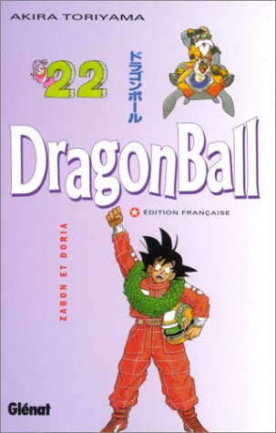 Dragon Ball — Tome 22