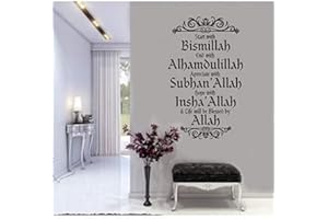 linlinfa Islamic Wall Art Sticker Islam Allah Vinyl Wall Sticker Muslim Home Living Room Bedroom Decor 42 x 68 cm