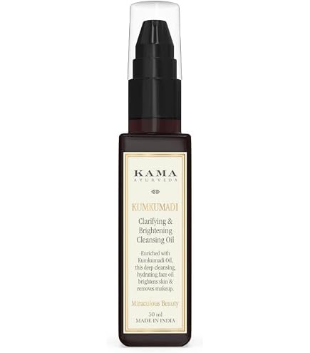 Kama Ayurveda Himalayan Deodar Face Cleanser : Amazon.in: Beauty