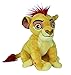 Produktbild Simba 6315871443 - Die Garde der Löwen Plüsch Kion 25 cm