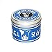 Produktbild Happy Piranha LTD Lon Lon Lon Ranch Milk Candle Vanille Duftkerze Zelda Lon Lon Milk Legend of Zelda Cosplay Geschenk Geeky Candle Duftkerze Gaming Geschenk Strumpffüller