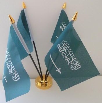 Saudi Arabia Arabian 4 Flag Desktop Table Display With Gold Base