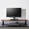 carpentray Wooden Computer Long Monitor Stand, Monitor Riser Desk Shelf Desktop Legs Stand TV Laptop Riser with Keyboard Storage Desk (Walnut (80cm, Black Legs)
