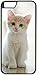 Produktbild Yanteng Kundenspezifischer Fall für iPhone 6 iPhone 6S 6S Weiße Katze