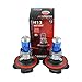 Produktbild 2x H13 Halogenlampen, Lampen 12V 60/55W Lampe Glühlampe Birne Glühbirne 9008 Abblendlicht und Fernlicht mit Xenon Effekt 6