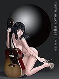 Tokyo Black Hole [Ltd.Edition]