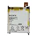 Produktbild Original Akku Sony LIS1520ERPC für Xperia Z Ultra, XL39h 3000 mAh Li-Ion Bulk