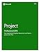 Produktbild Microsoft Project Pro 2016 [PC Online Code]