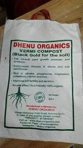 VERMI Compost 10 KG,DHENU ORGANICS-100% Premium Organic Vermicompost