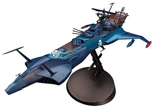 Hasegawa cw08 - 1/1500 Space Pirate Battleship Arcadia