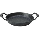 Eda Round Casting Field Gray 18 cm ZK-961