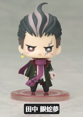 Danganronpa 2: Goodbye Despair One Coin Mini Figure Collection Super Dungan refute 2 CHAPTER 01 (NON scale trading mini figure) BOX