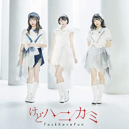 Preisvergleich Produktbild Kedo Hanikami