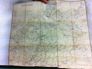 Meilenberechnungs- und Postkarte von Mittel-Europa (mit Italien bis incl. Neapel) in deutscher, englischer, französischer und italienischer Sprache mit besonderer Einschaltung zusammengezählter Entfernungen der Dampfschifffahrts- und Eisenbahn-Entefernungen