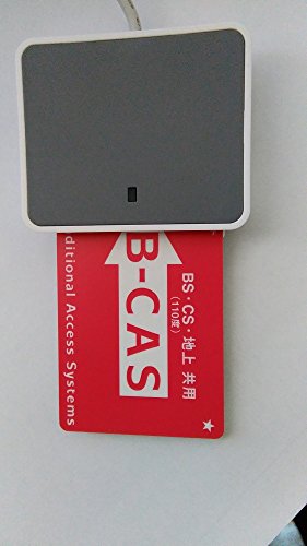 Identive CLOUD 2700R, USB, white Smart Card Reader (ISO7816), 905369 (Smart Card Reader (ISO7816) USB 2.0, excl.: stand) - 2