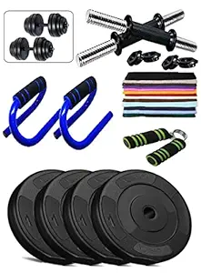 AURION 4KG(COMBO-888) PVC Home Gym