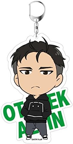 Yuri!!! On ICE Otabek Altin acrylic key chain vol.5