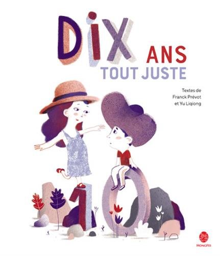 <a href="/node/31009">Dix ans tout juste</a>