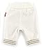 sigikid Unisex Baby Wendehose, New Born Trousers, White (Snow White), 0-3 Months (Manufacturer size: 50)
