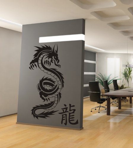 WANDTATTOO DRACHE MIT CHINESISCHEM SCHRIFTZEICHEN TRIBAL WANDAUFKLEBER WANDSTICKER WALLPRINT (Größe Drache 126 x 58 cm , Größe Schriftzeichen 26 x 24 cm) Nr.150