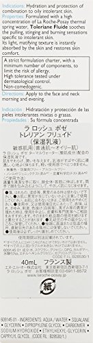 Roche Posay Toleriane Fluid Feuchtigkeitspflege 40 ml - 4