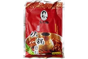 3er Pack ~ LAO GAN MA Würzige Suppen-basis für Hotpot "chinesisches Fondue" Feuertopf [3 x 160g]