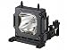 Produktbild Projektorlampe Sony LMP-H201 Projektion Lampe für (Sony, VPL, vpl-hw10, 200 W, 241 g, 105 x 114 x 101 mm)