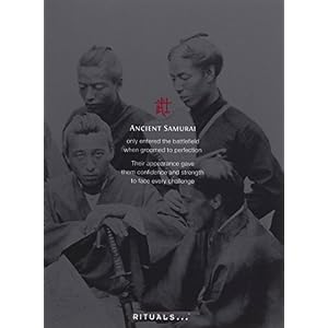 RITUALS Samurai Shave Repair 100 ml - Image 2