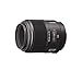 Price comparison product image Sony SAL100M28 A Mount - Full Frame 100mm F2.8 Macro Prime Lens