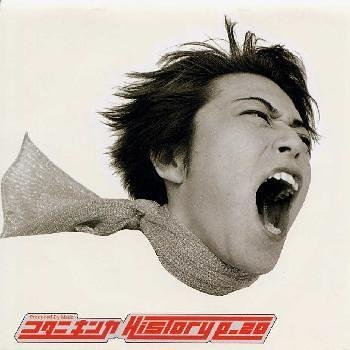 Preisvergleich Produktbild HISTORY P-20