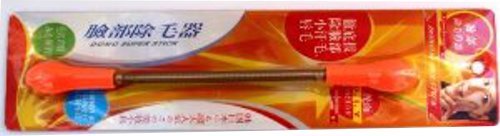 Epistick Epilator Facial Hair Removal Tool B0230