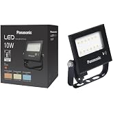 PANASONIC LED PROJEKT&Ouml;R SENSORL&Uuml;, BEYAZ IŞIK 10W 900LM 6500K