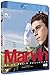 Marvin Ou La Belle Education [Edizione: Francia]