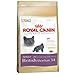Price comparison product image Royal Canin Adult Complete Cat Food for British Shorthair 4kg