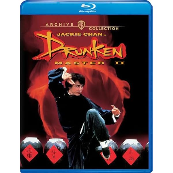 蛇鶴八拳〈日本語吹替収録版〉 DVD Amazon.co.jp: 蛇鶴八拳 〈日本語吹替収録版〉 [DVD