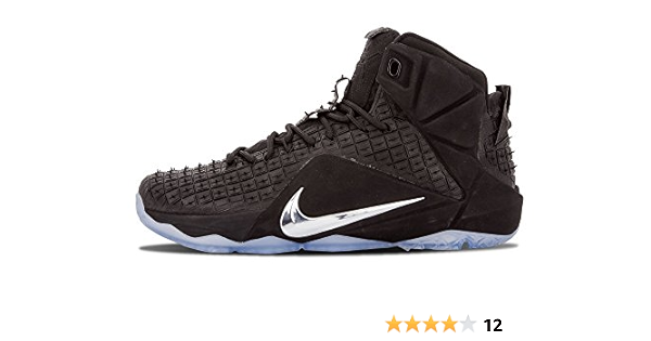 amazon lebrons