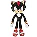 Produktbild Sonic the Hedgehog Plüschspielzeug Shadow aus "Sonic Boom", ca. 20,3 cm
