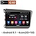 Produktbild Ownice Quad Core 9 Zoll Android 8.1 Autoradio Player GPS Navigation für Honda Civic 2011 2012 2013 2014 2015 Unterstützung Bluetooth WiFi Radio Spiegel Link 2G RAM